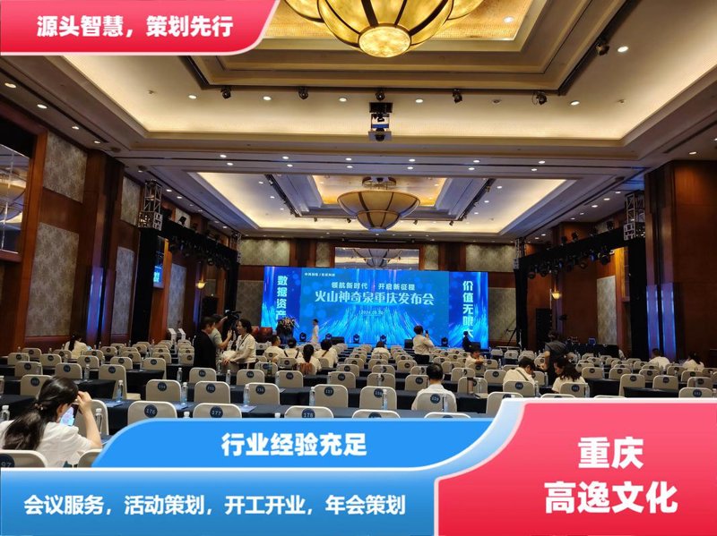 广告设计：新时代的视觉盛宴