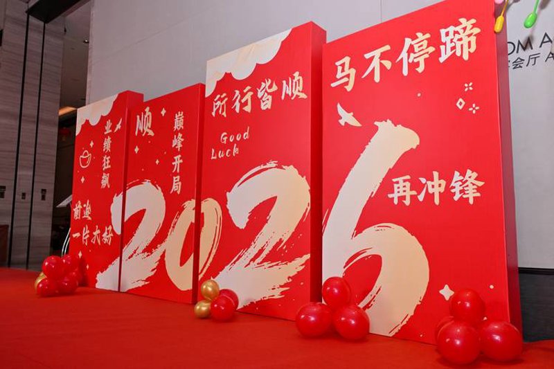 广告代理行业的市场格局与发展趋势