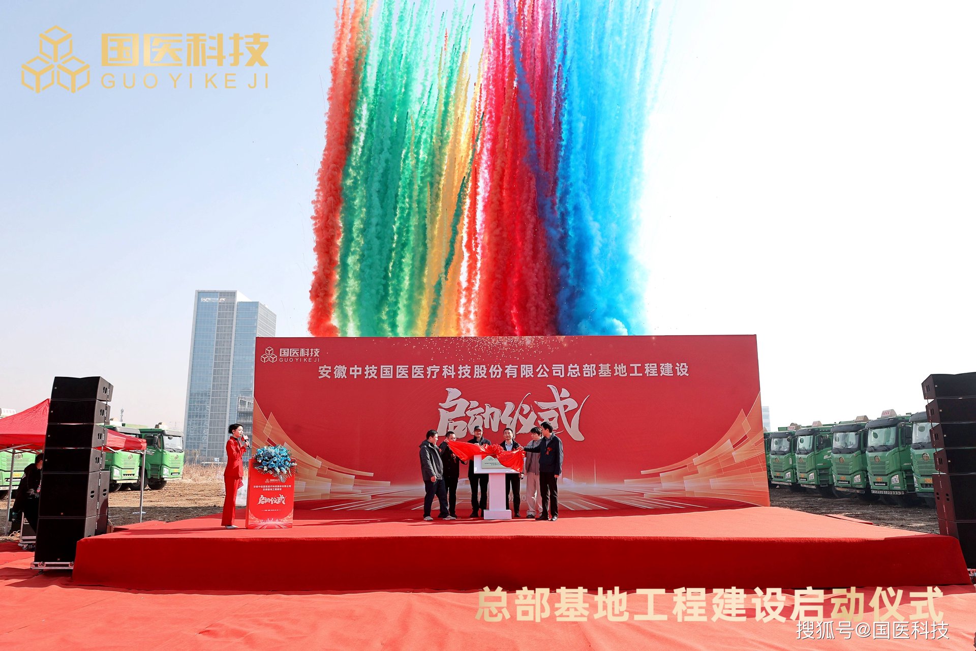 堂澹广告
