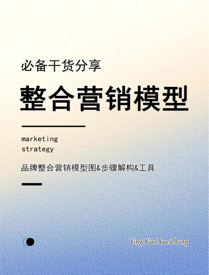 设计美学：广告设计行业的最新趋势